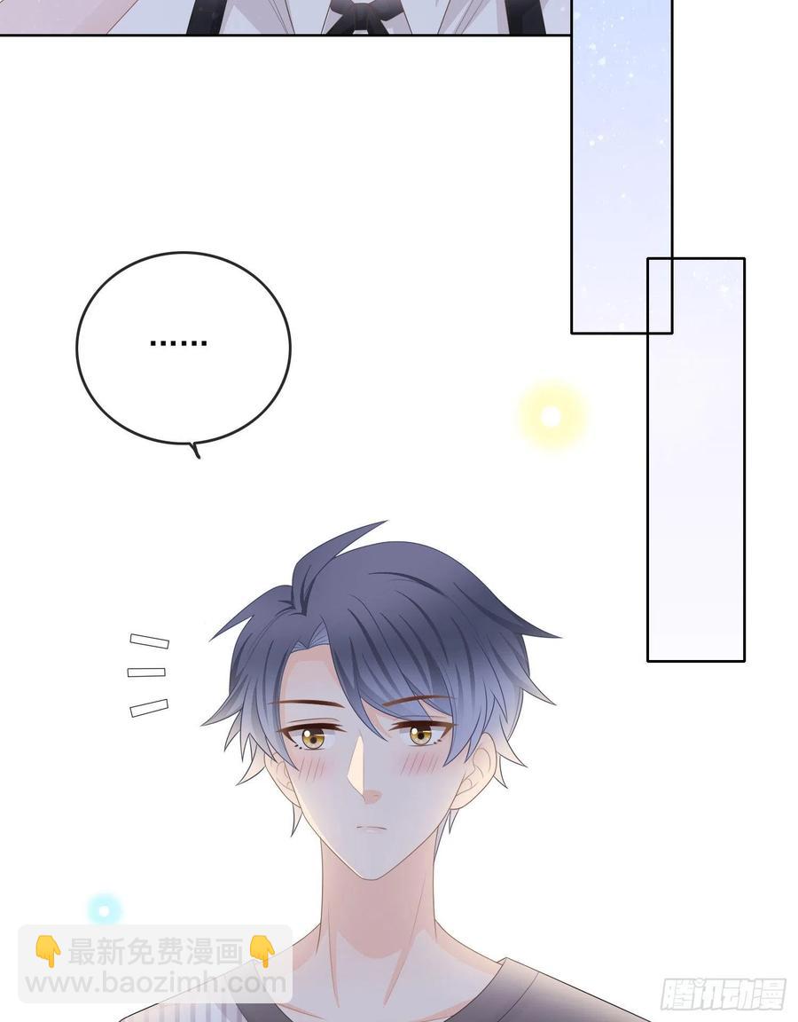 为了考大学而考大学-第106话