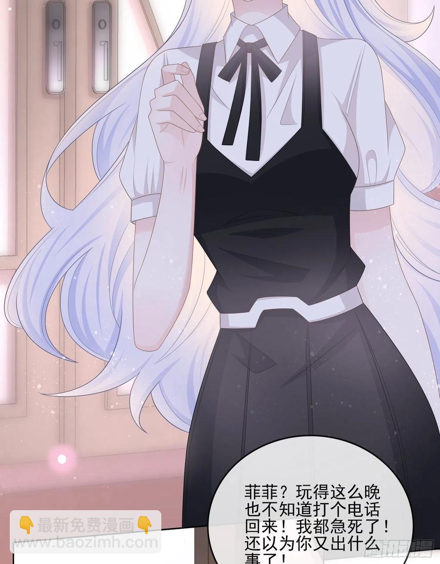 为了考大学而考大学-第106话