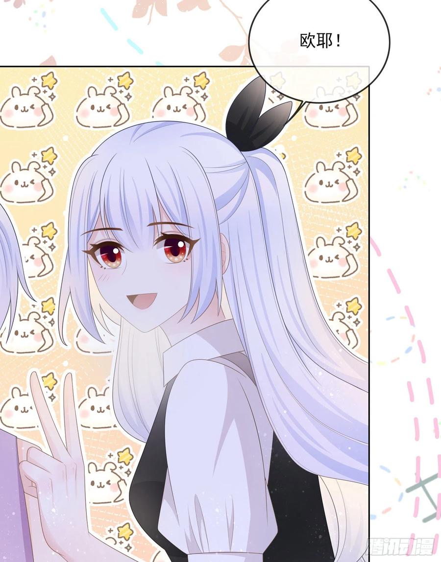 为了考大学而考大学-第106话