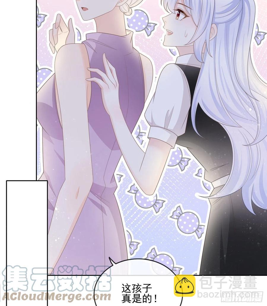 为了考大学而考大学-第106话