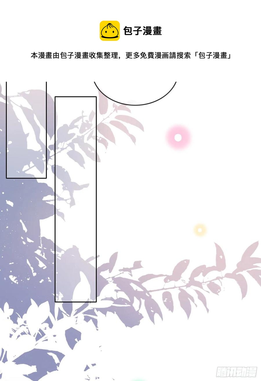 为了考大学而考大学-第106话