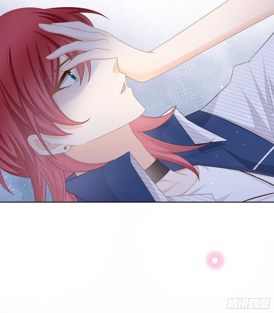 在你心上留下痕迹-第108话