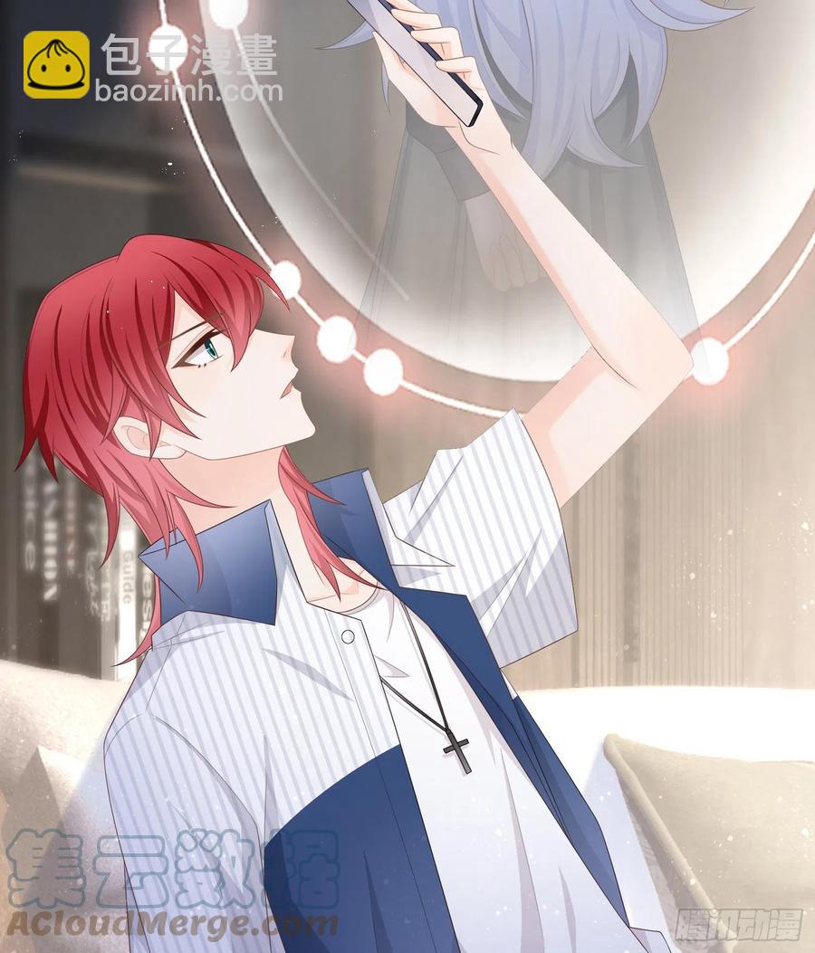 在你心上留下痕迹-第108话