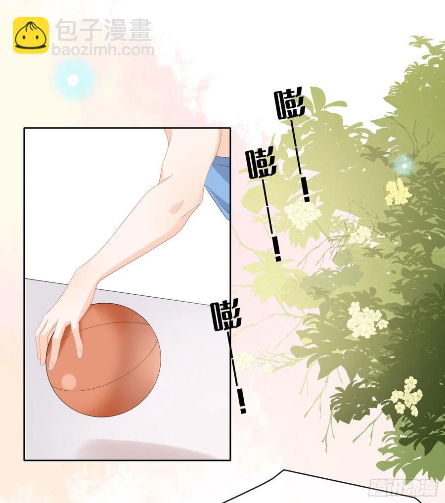 这是什么人间小可爱？！-第12话