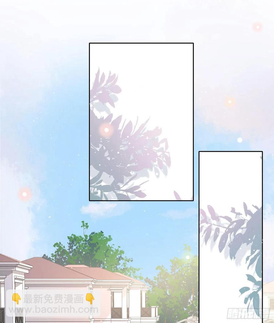 这是什么人间小可爱？！-第12话