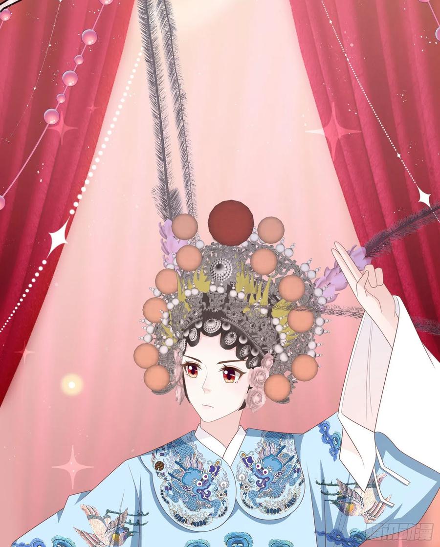 天下第一小生-第114话