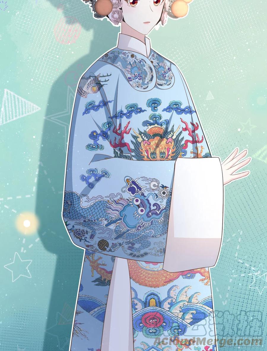 天下第一小生-第114话