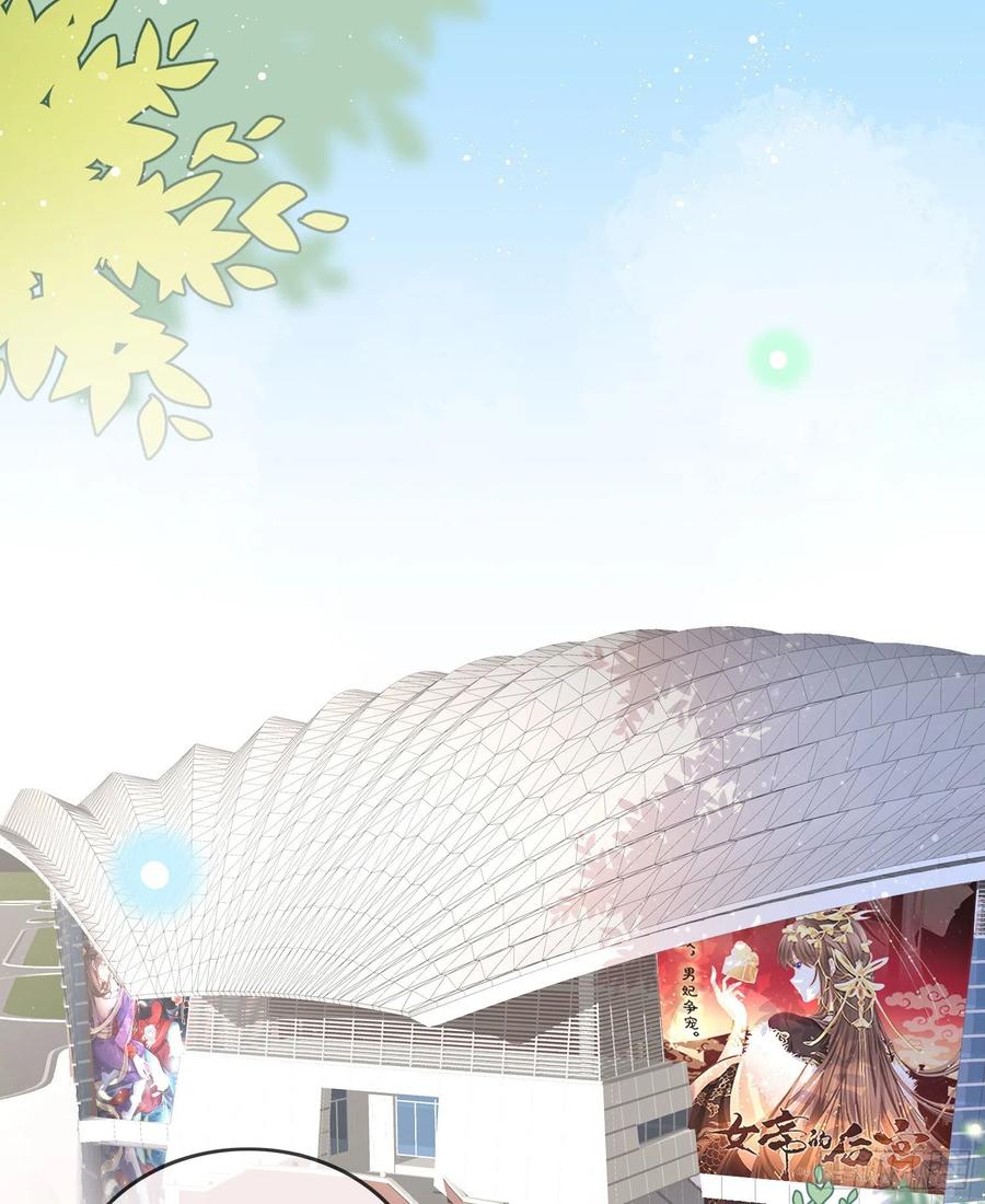 真我的呼唤(1/2)-第116话