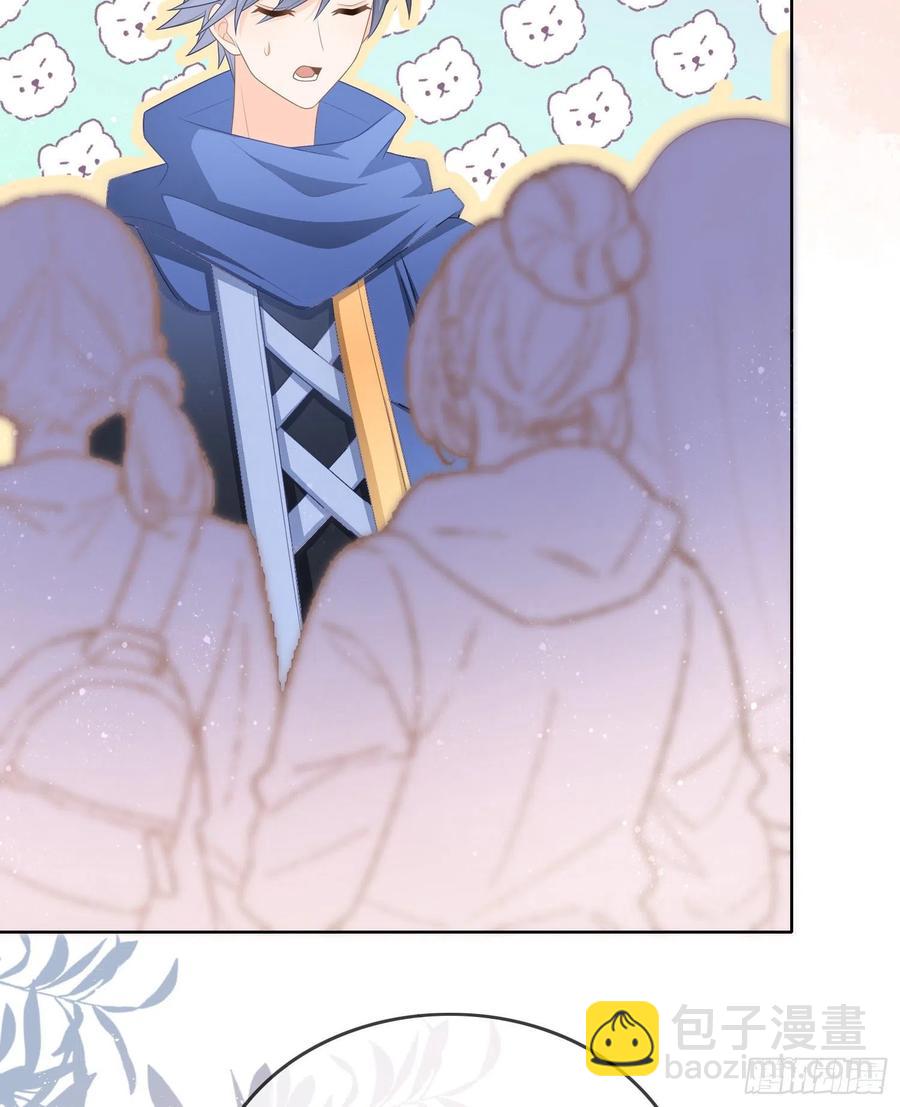 真我的呼唤(1/2)-第116话