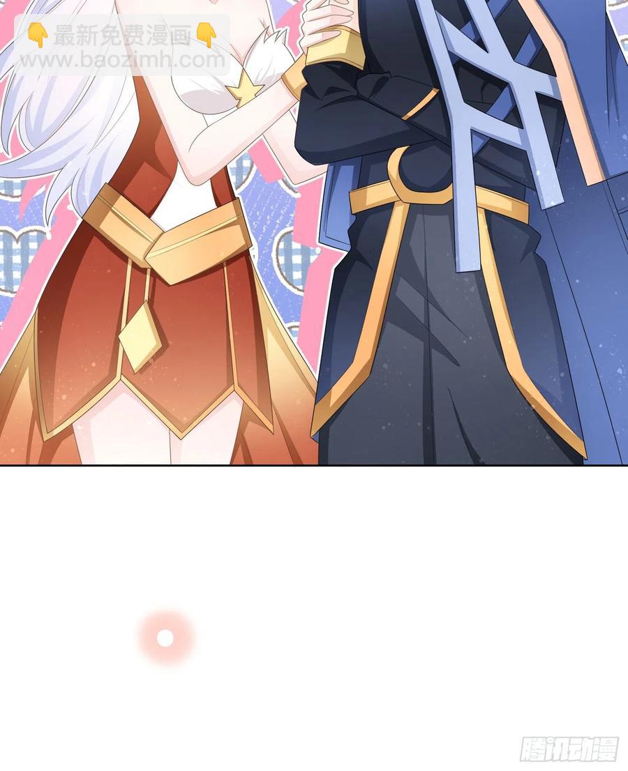 真我的呼唤(1/2)-第116话