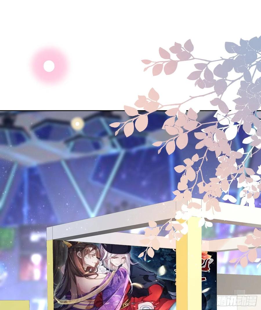 真我的呼唤(1/2)-第116话