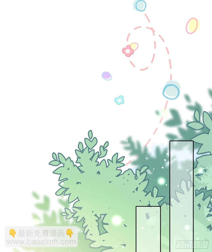 真我的呼唤(1/2)-第116话