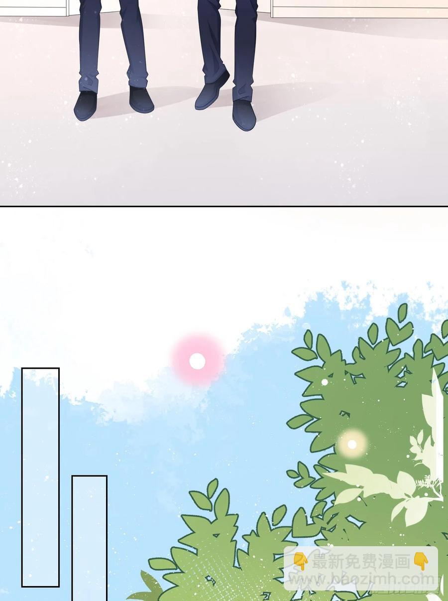 女明星的被动技能-第118话