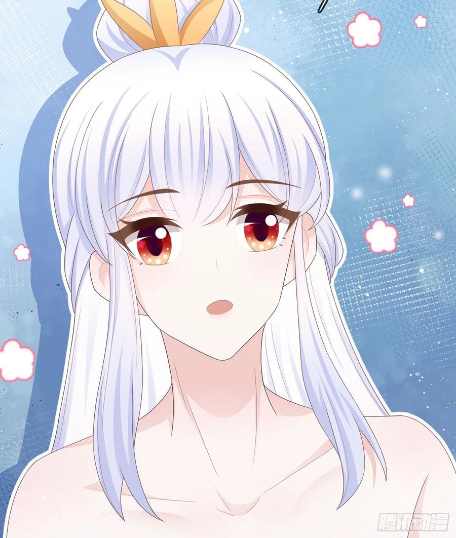 荧惑不惑(1/2)-第120话