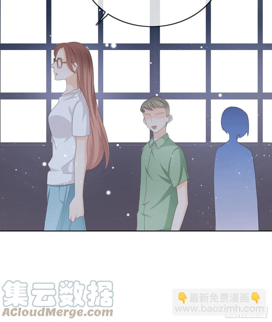 荧惑不惑(1/2)-第120话