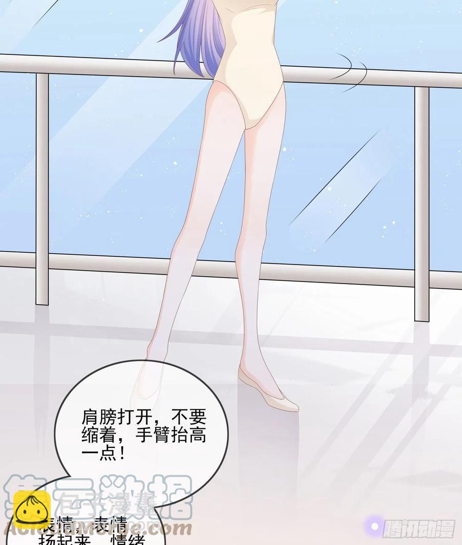 腹有诗书气自华(1/2)-第122话