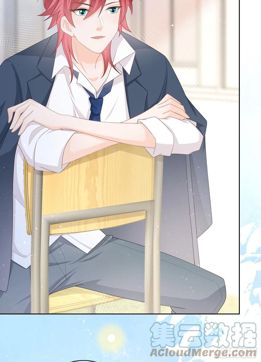 奖学金初选(1/2)-第124话