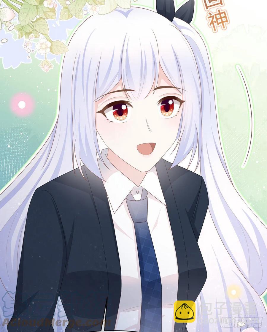 薛定谔的猫(1/2)-第126话