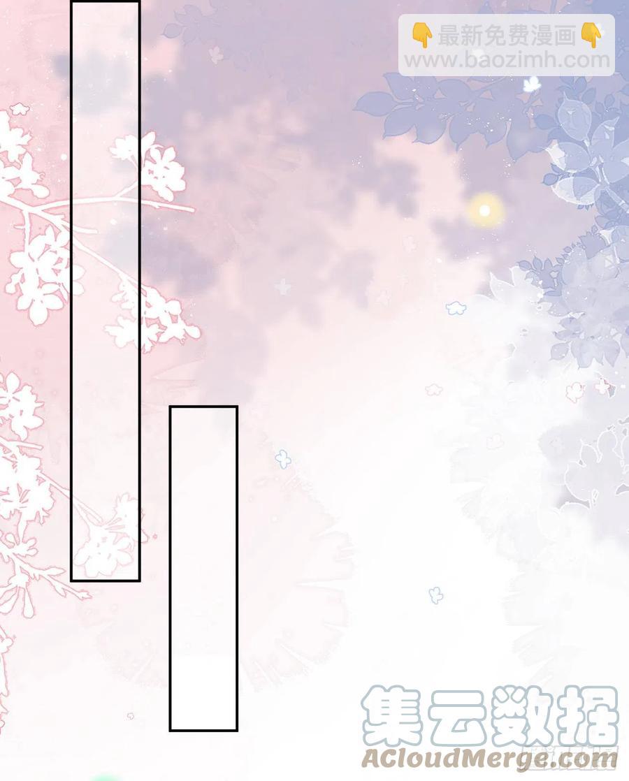 薛定谔的猫(1/2)-第126话