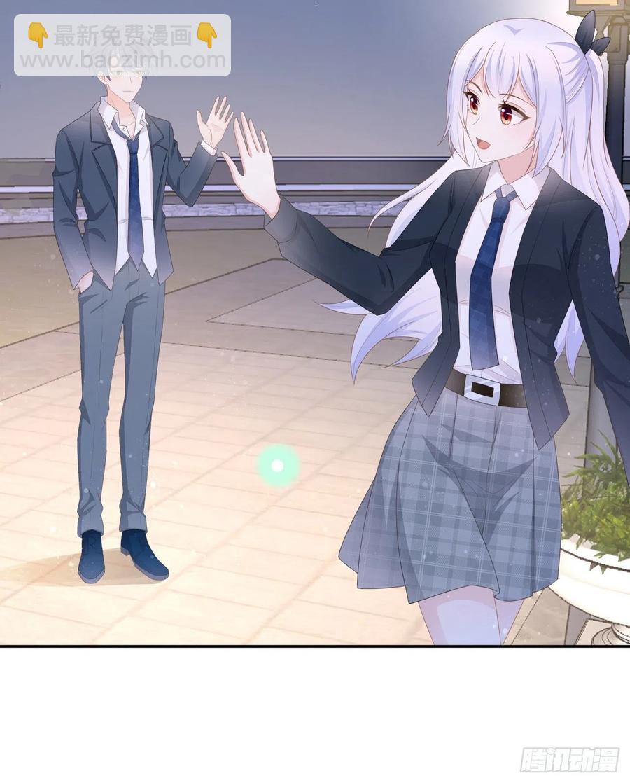 薛定谔的猫(1/2)-第126话