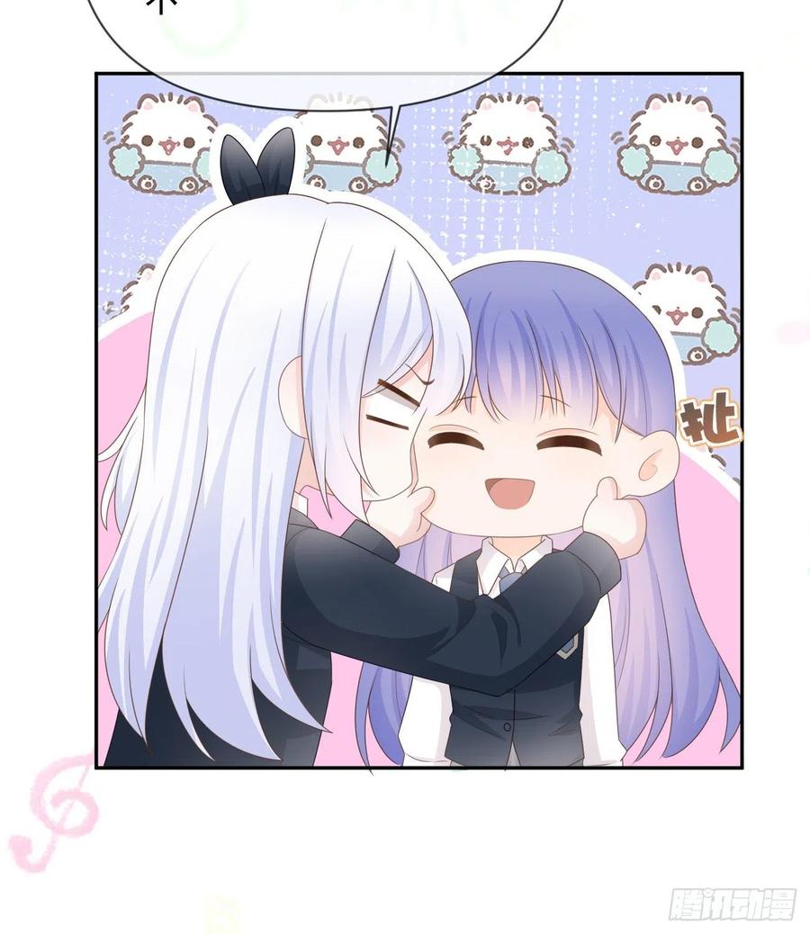 洛希极限(1/2)-第132话