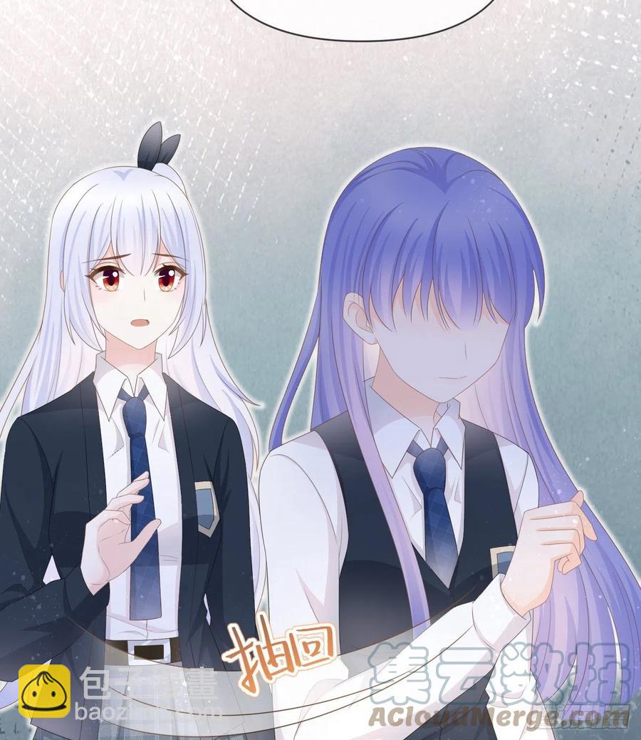 你的善意让我难堪(1/2)-第134话