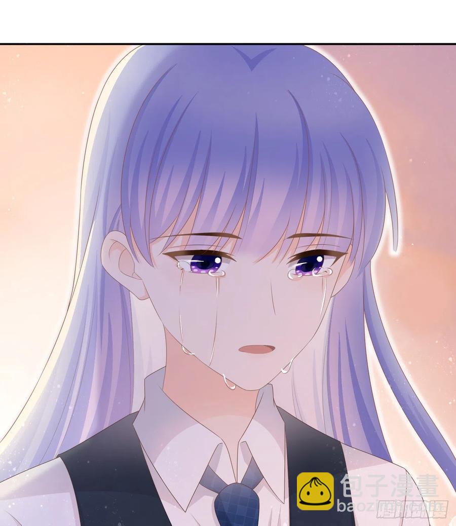 你的善意让我难堪(1/2)-第134话