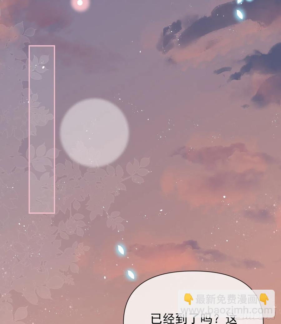 你的善意让我难堪(1/2)-第134话