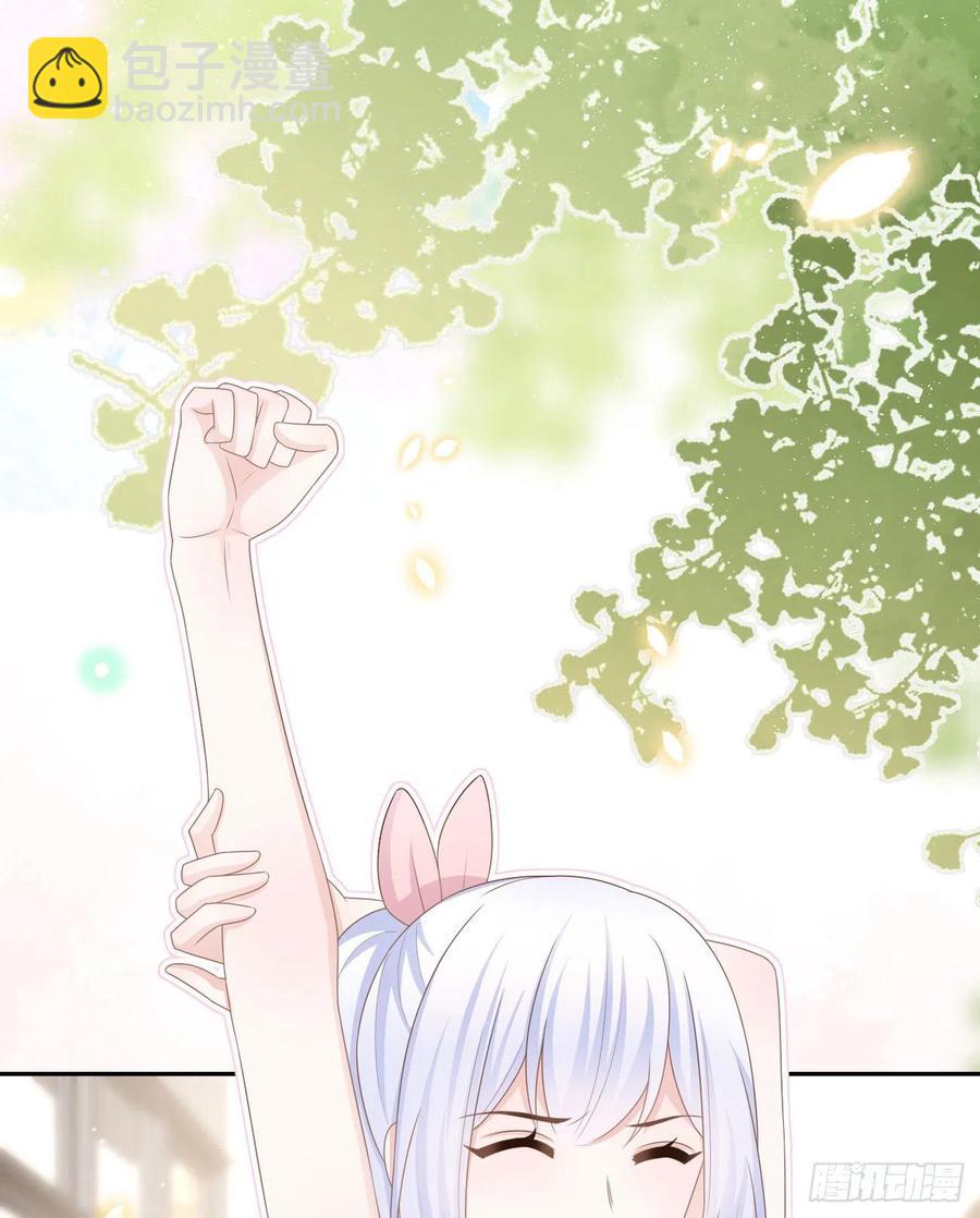 你的善意让我难堪(1/2)-第134话