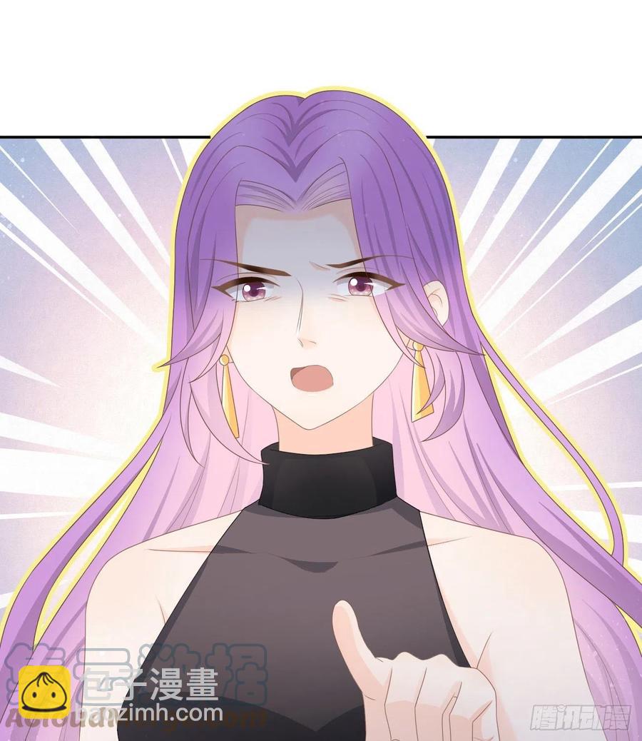 你的善意让我难堪(1/2)-第134话