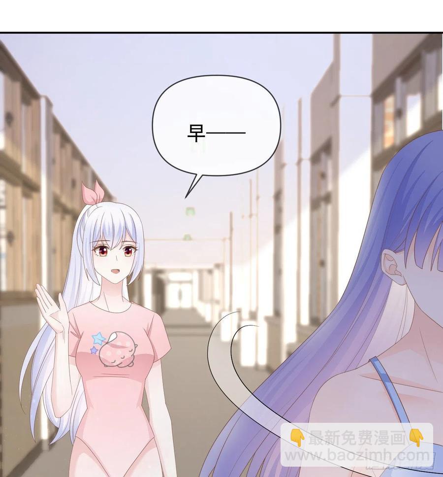 你的善意让我难堪(1/2)-第134话