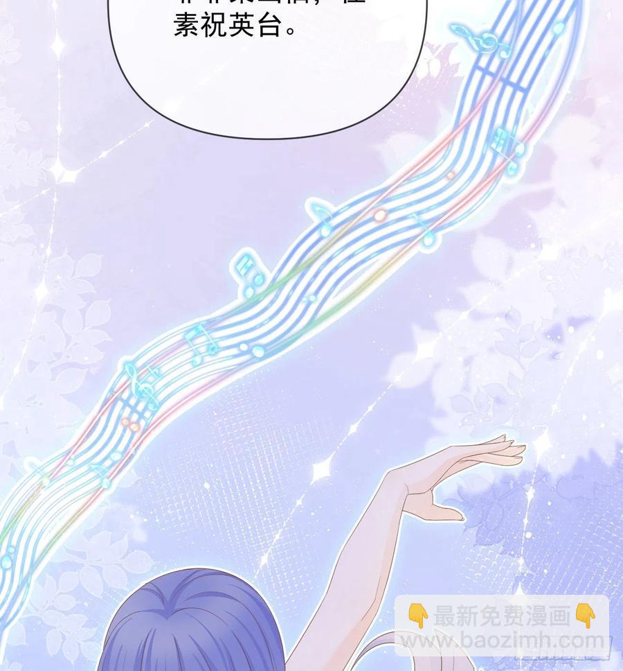 你的善意让我难堪(1/2)-第134话