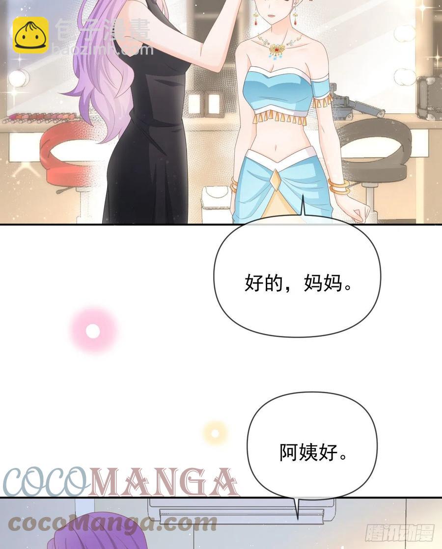 真正的危机(1/2)-第136话