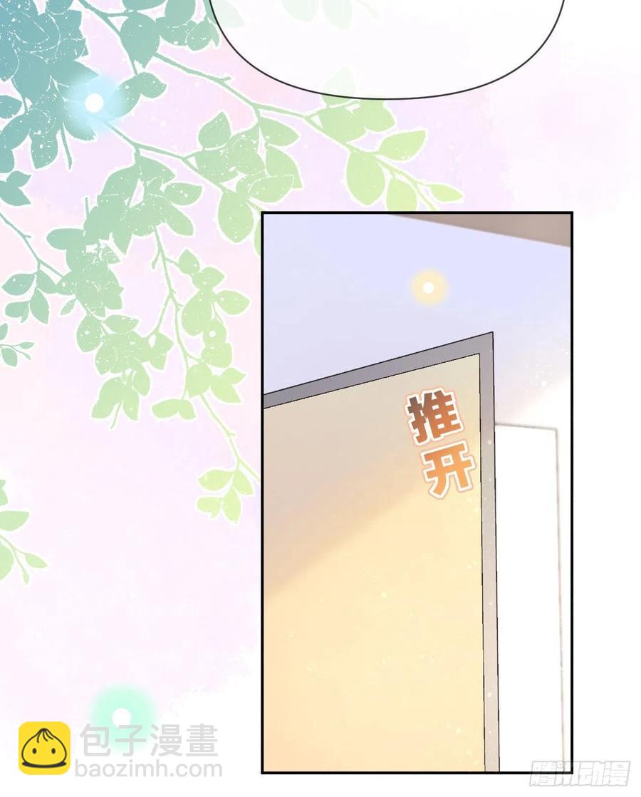 真正的危机(1/2)-第136话