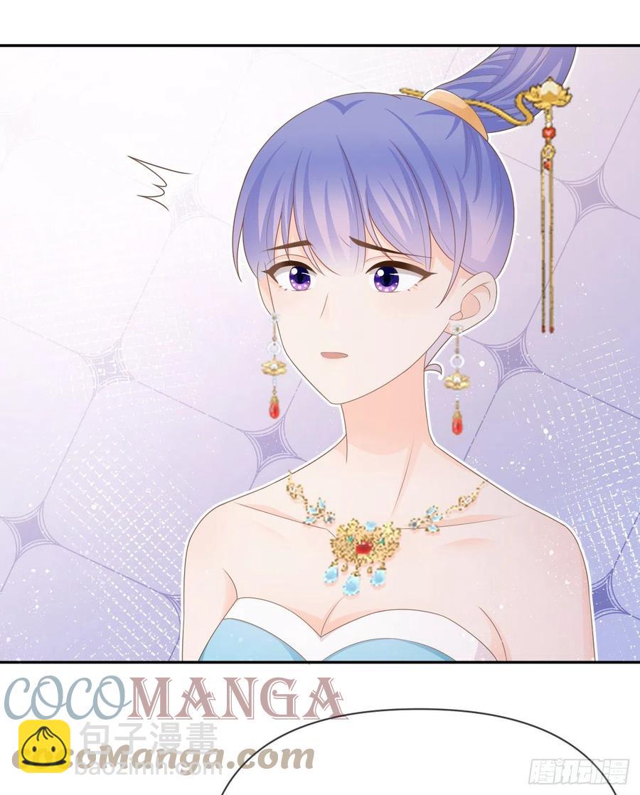 真正的危机(1/2)-第136话