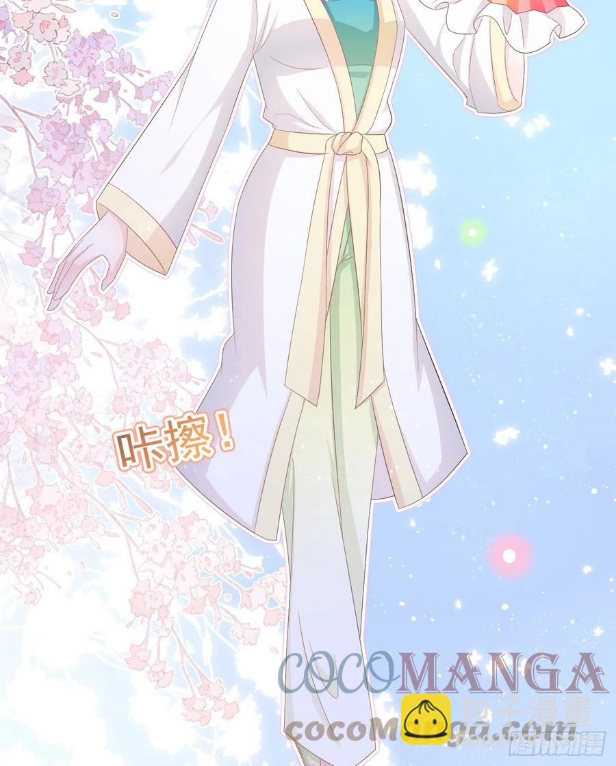 真正的危机(1/2)-第136话