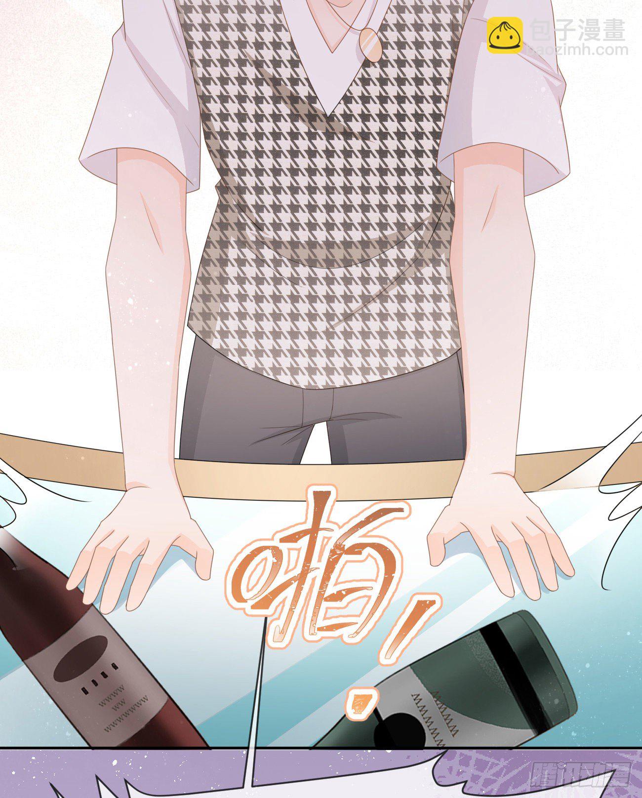 Hi，siri！(1/2)-第142话