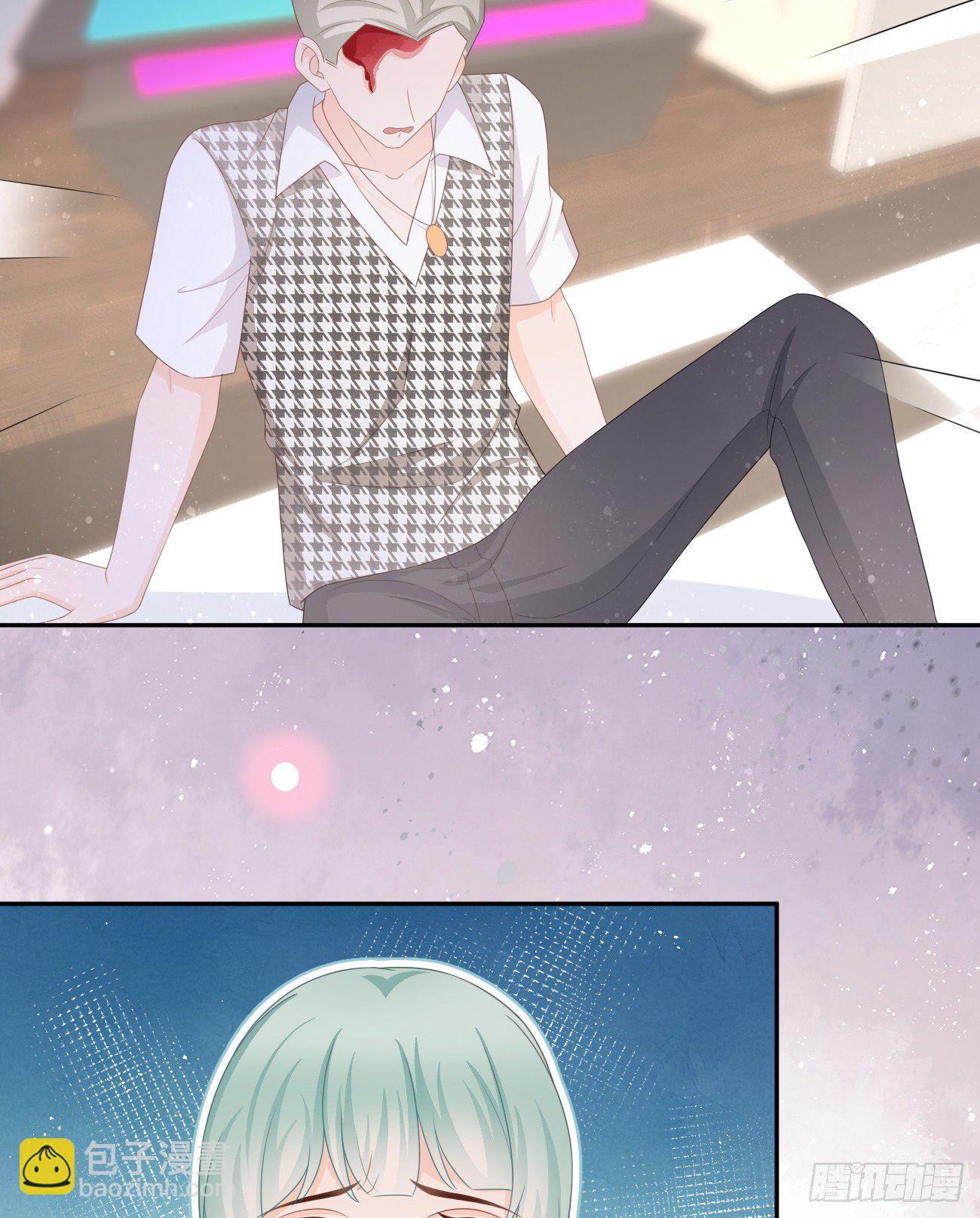 Hi，siri！(1/2)-第142话