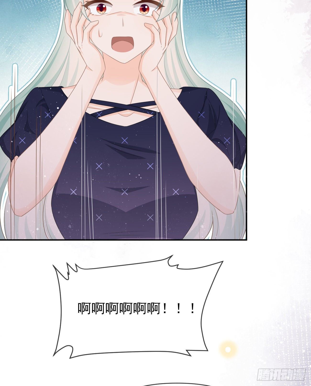 Hi，siri！(1/2)-第142话