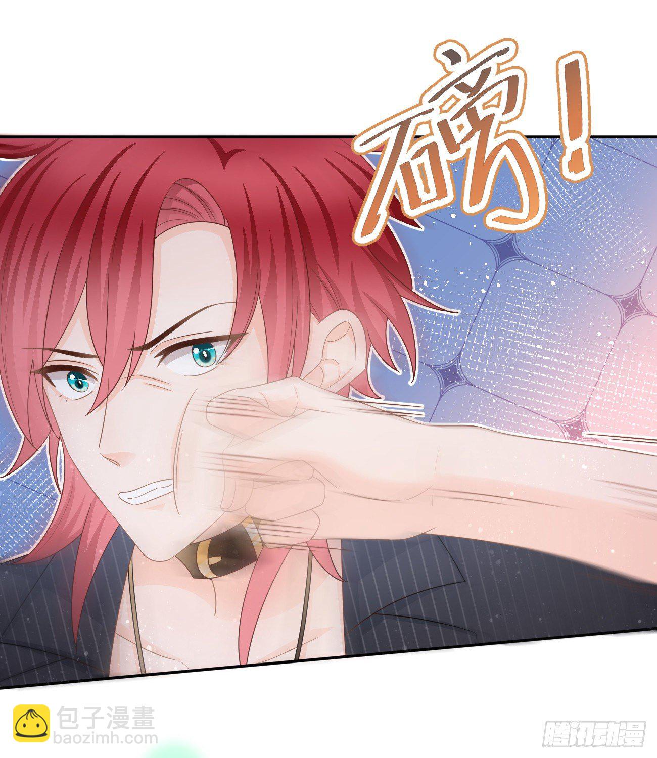 Hi，siri！(1/2)-第142话