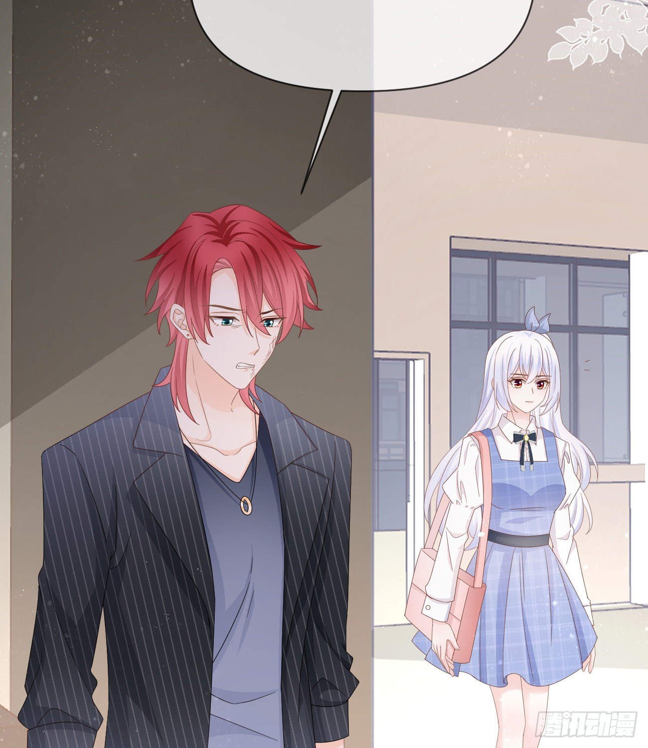 Hi，siri！(1/2)-第142话