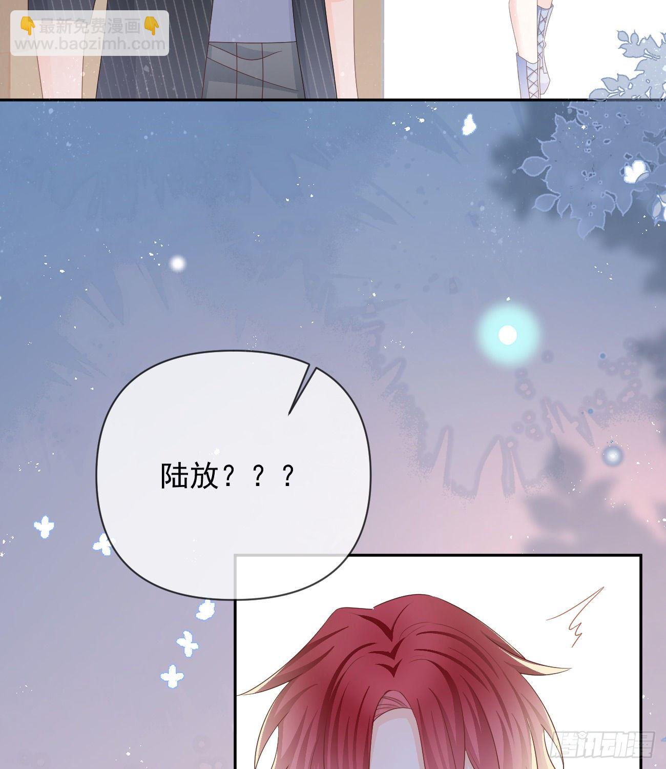 Hi，siri！(1/2)-第142话