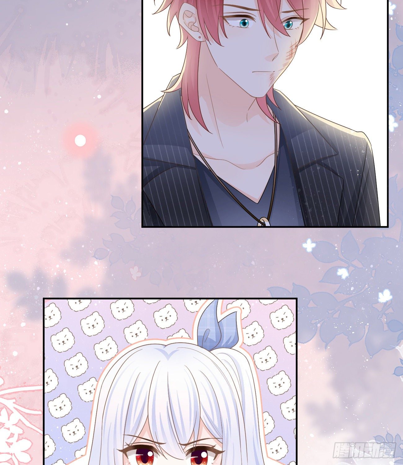 Hi，siri！(1/2)-第142话