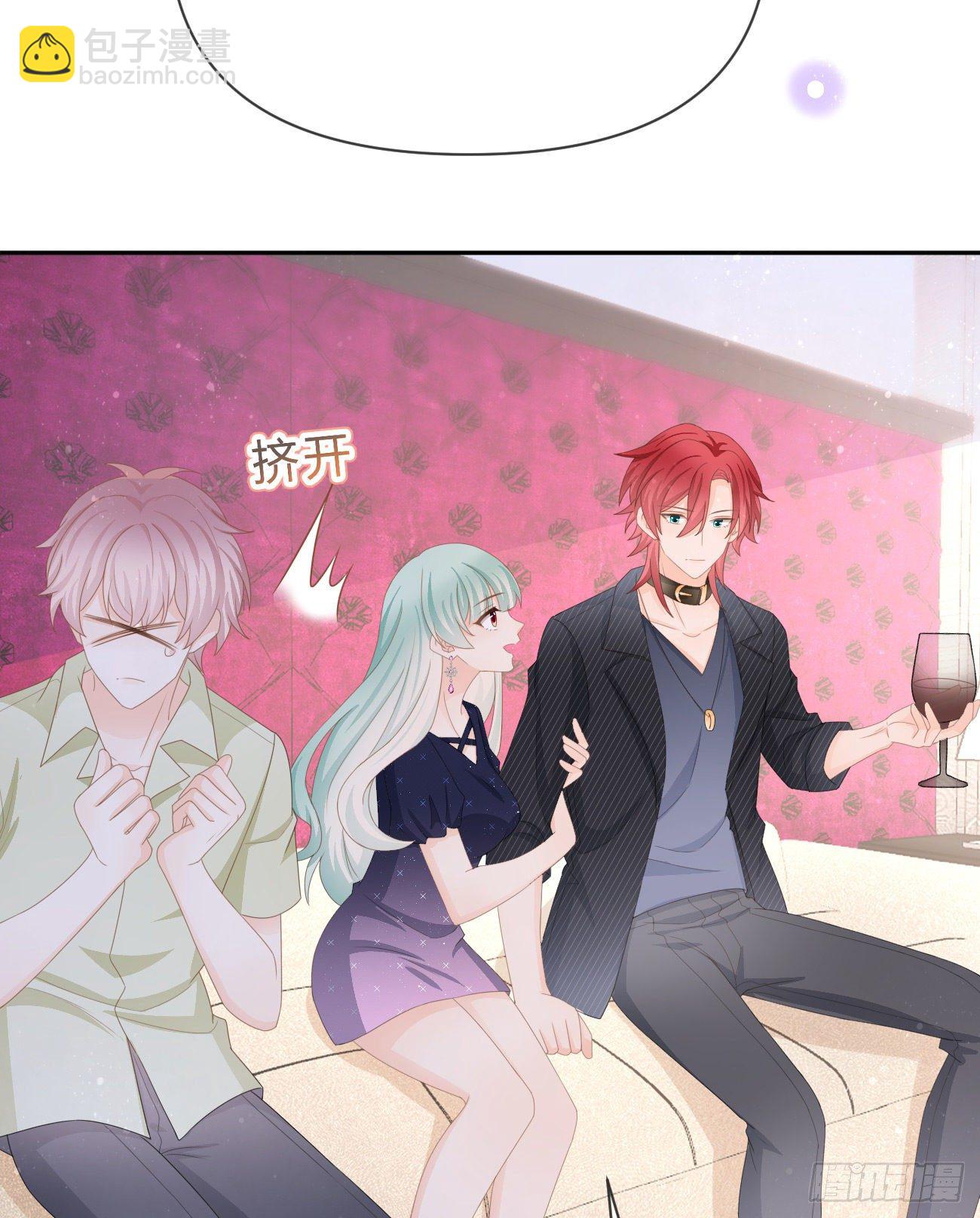 Hi，siri！(1/2)-第142话