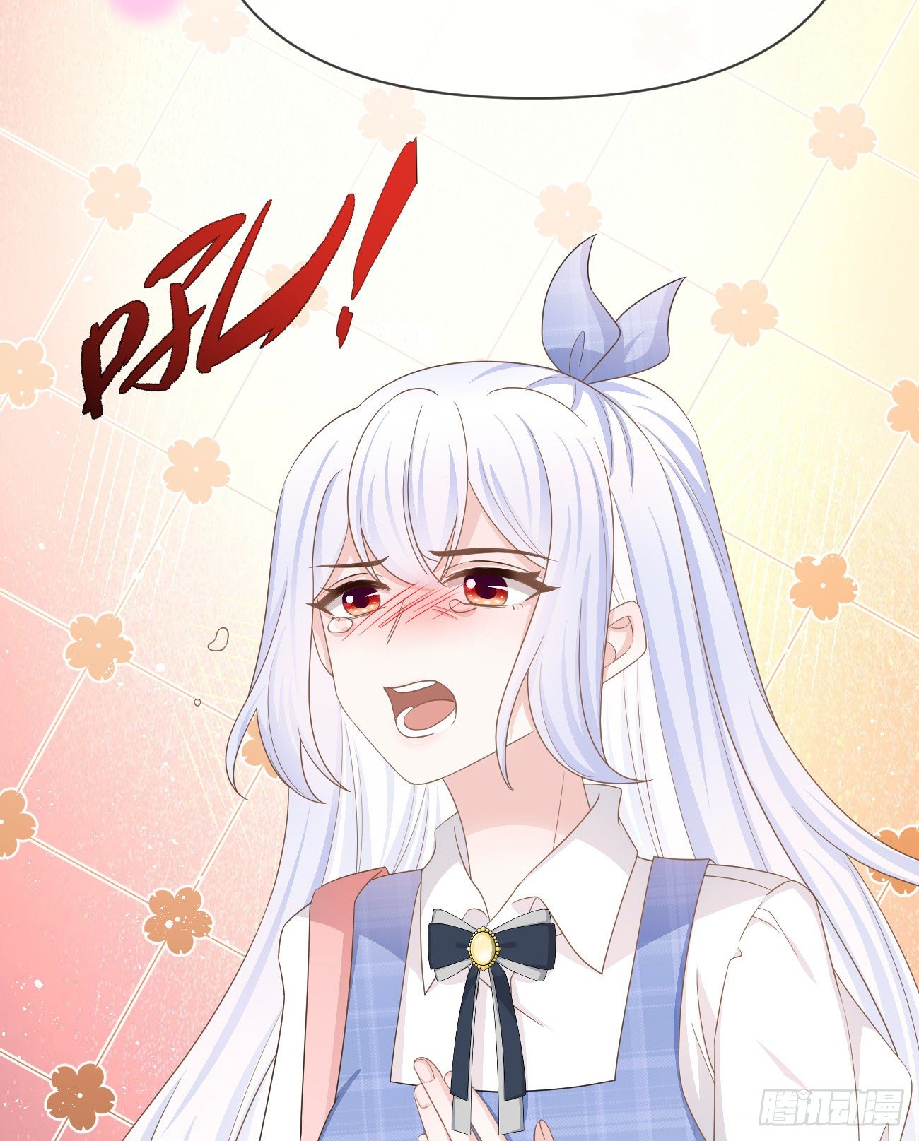 Hi，siri！(1/2)-第142话