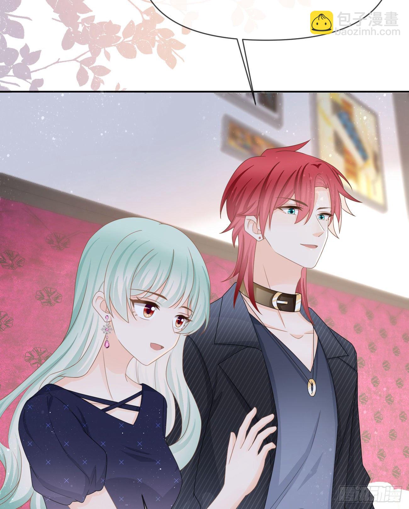 Hi，siri！(1/2)-第142话