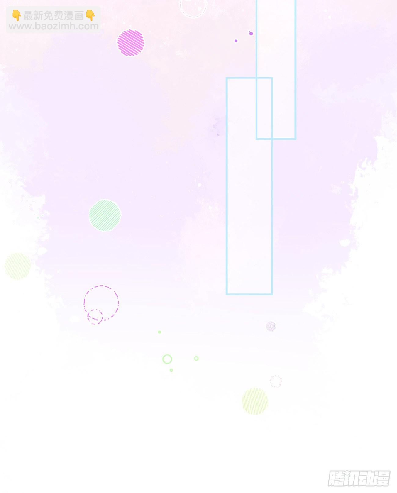 一山不容二虎(1/2)-第144话