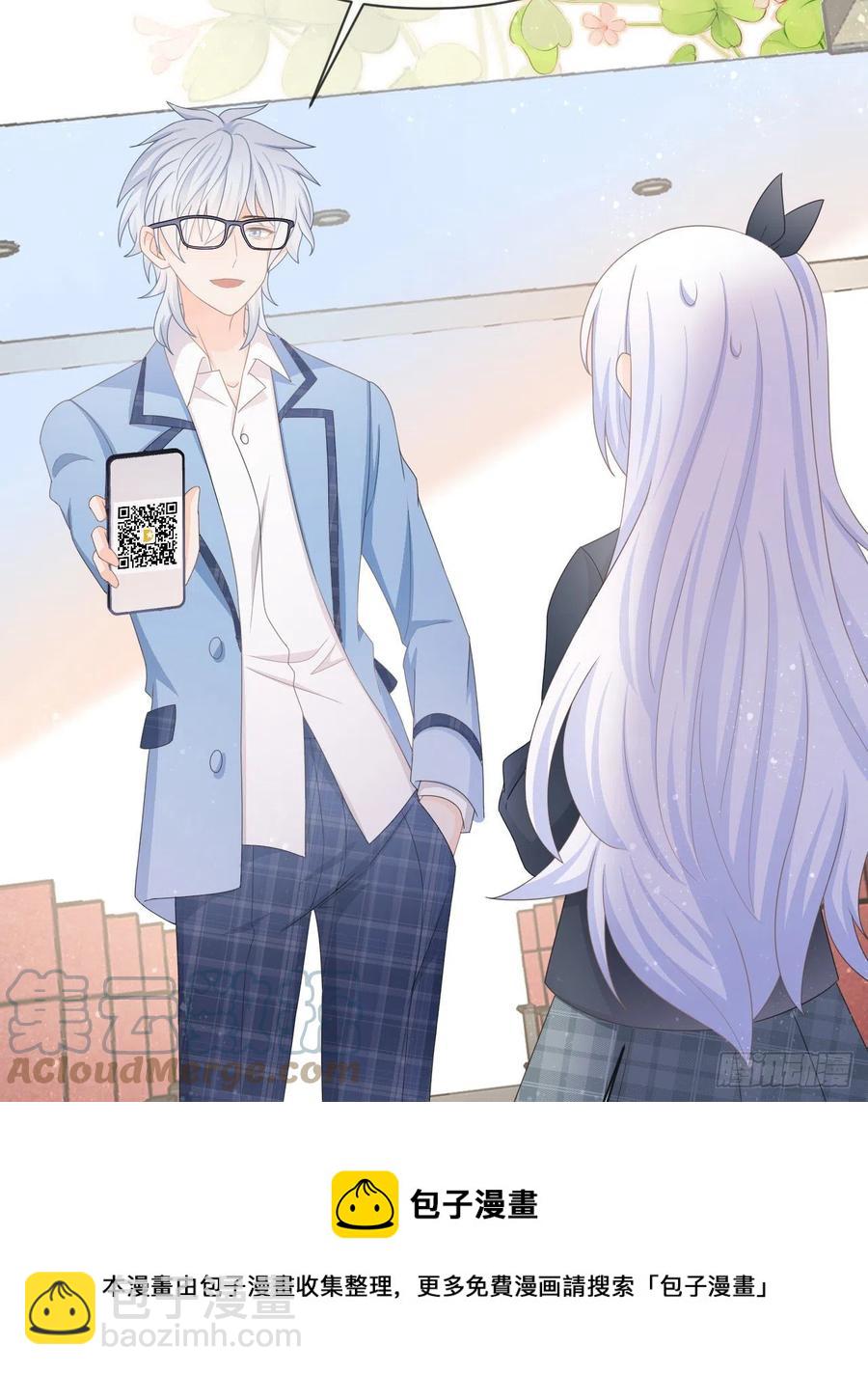 你是重生女？(1/2)-第148话