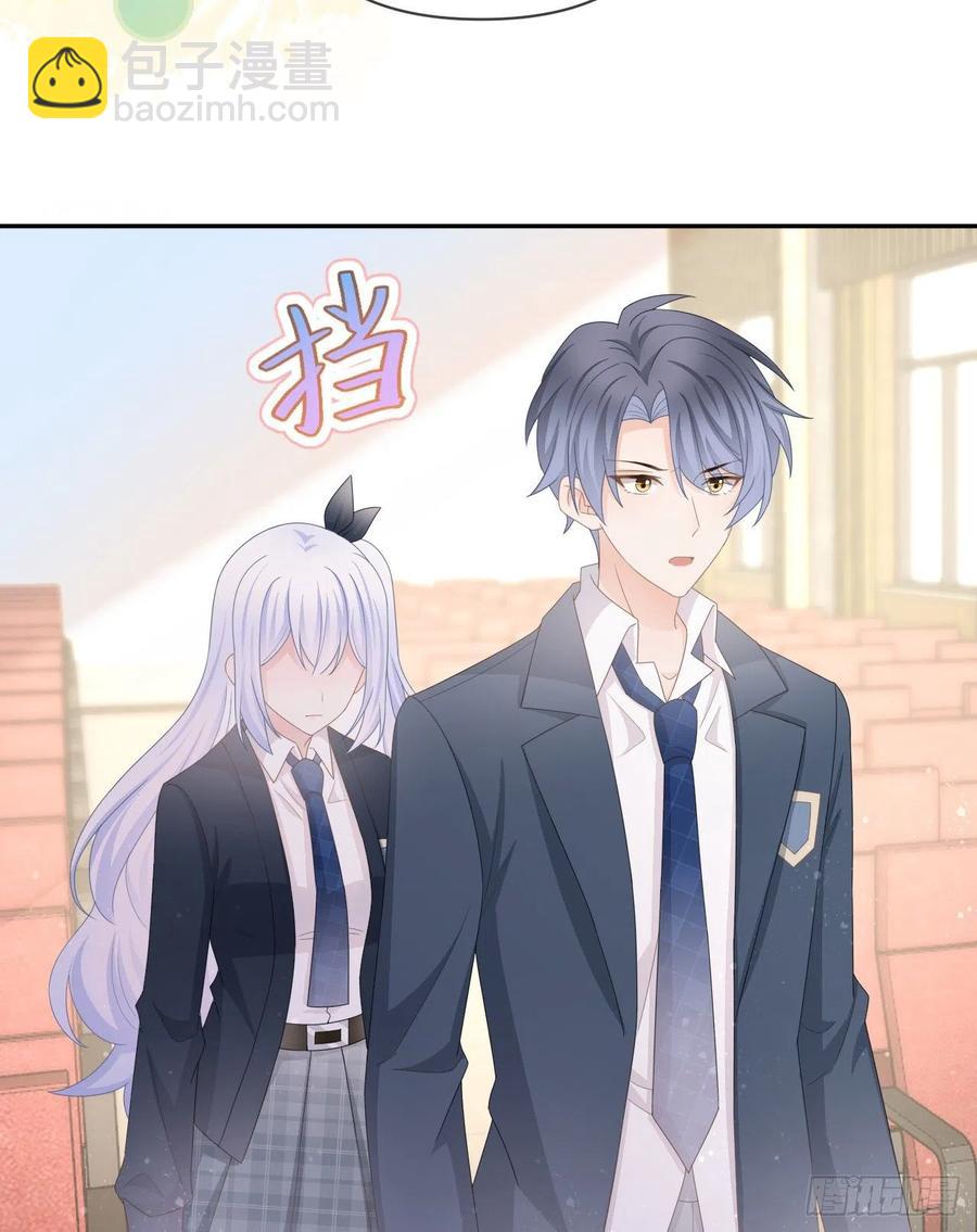 你是重生女？(1/2)-第148话