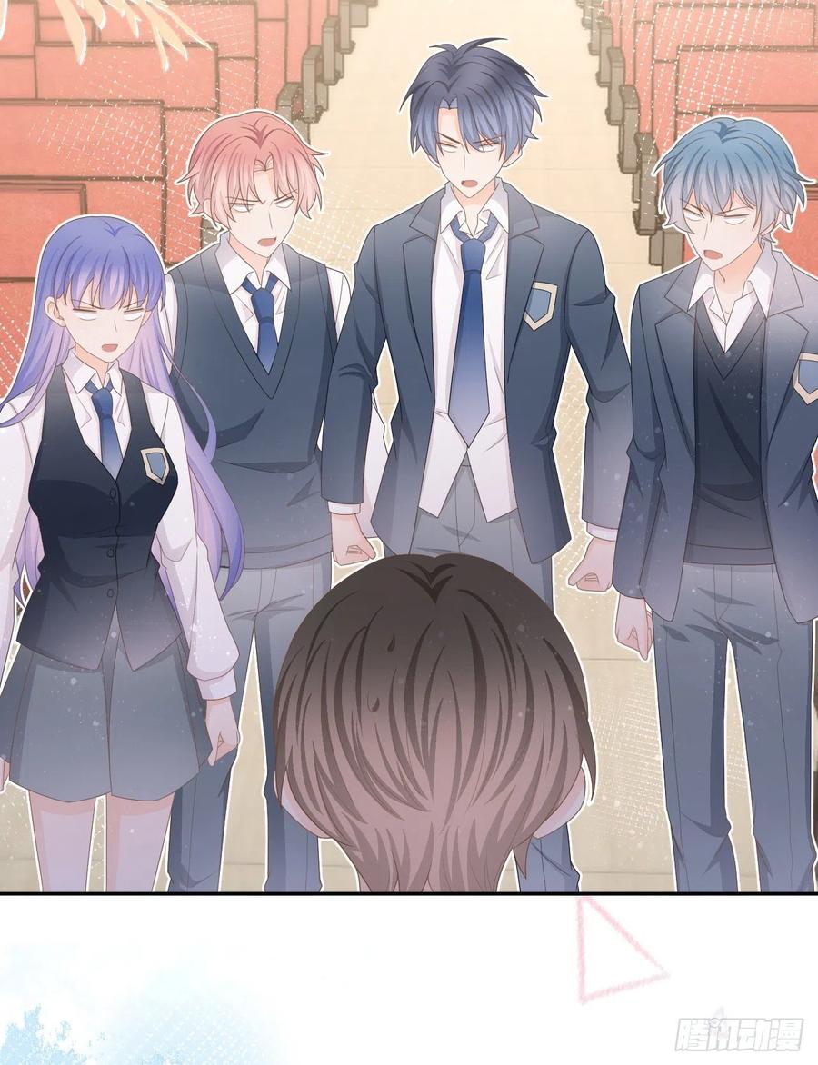 你是重生女？(1/2)-第148话